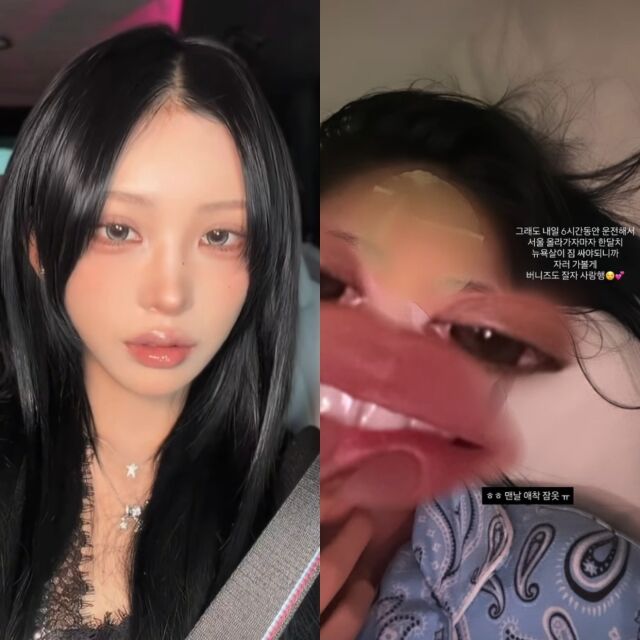 배우 故 최진실의 딸 최준희./최준희 소셜미디어