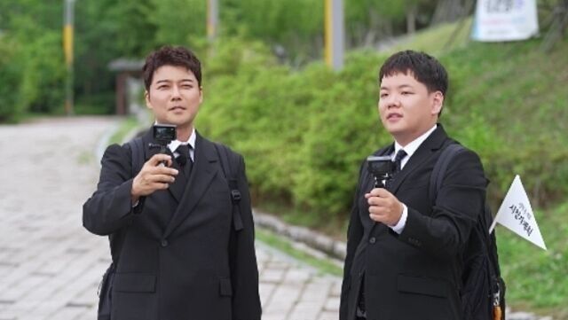 전현무, 곽튜브 / 채널S·MBN