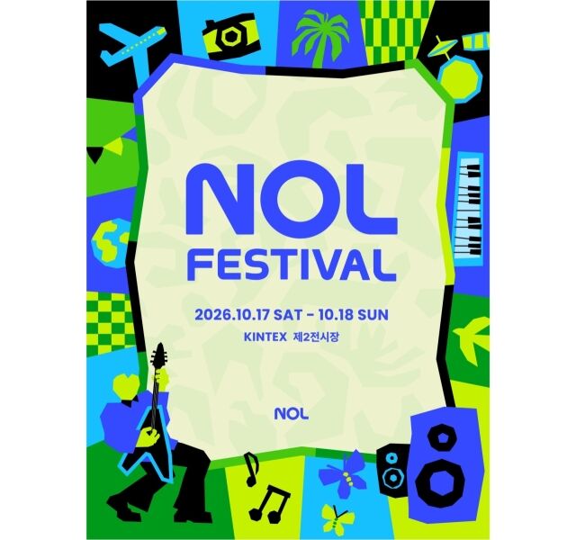/놀유니버스