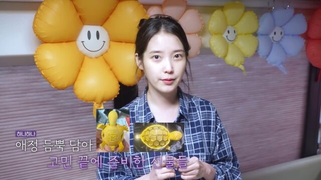 / 유튜브 채널 '이지금'