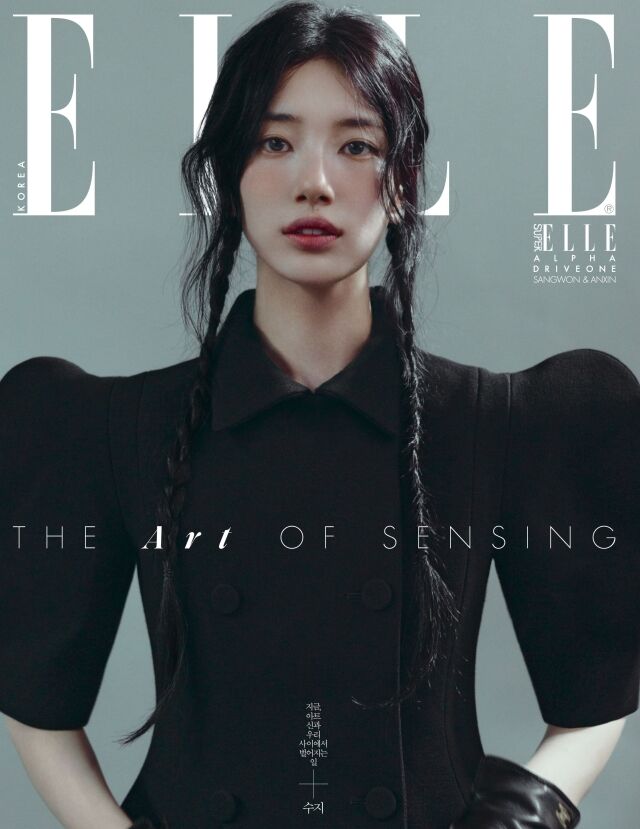 수지 / 엘르 코리아