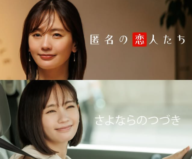 재일교포 4세 배우 나카무라 유리(본명 성우리)가 긴 암 투병 끝에 향년 44세의 나이로 세상을 떠나 안타까움을 자아내고 있다./넷플릭스, 나카무라 유리 소셜미디어