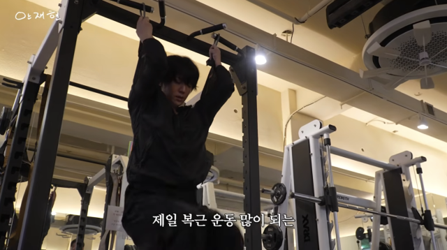 안재현이 차기작을 위해 주 7일 운동에 나선 근황을 공개했다. / 유튜브 채널 ' 안재현 AHN JAE HYEON'