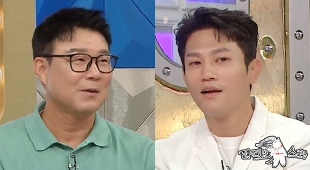 / MBC '라디오스타'