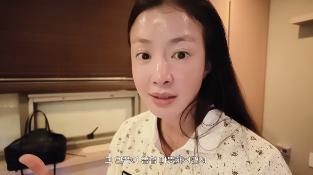 이시영이 지난 1년간 가족들의 건강 문제로 마음고생을 했던 시간을 털어놨다. / 유튜브 채널 ' 뿌시영 Boosiyoung'