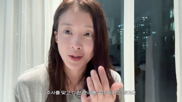 이시영이 지난 1년간 가족들의 건강 문제로 마음고생을 했던 시간을 털어놨다. / 유튜브 채널 ' 뿌시영 Boosiyoung'