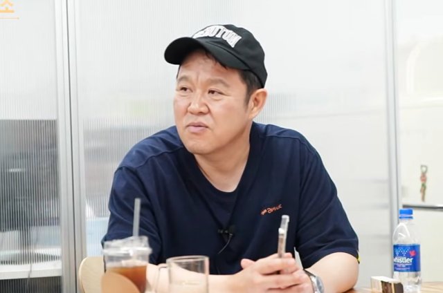 방송인 김구라./유튜브 채널 '그리구라'
