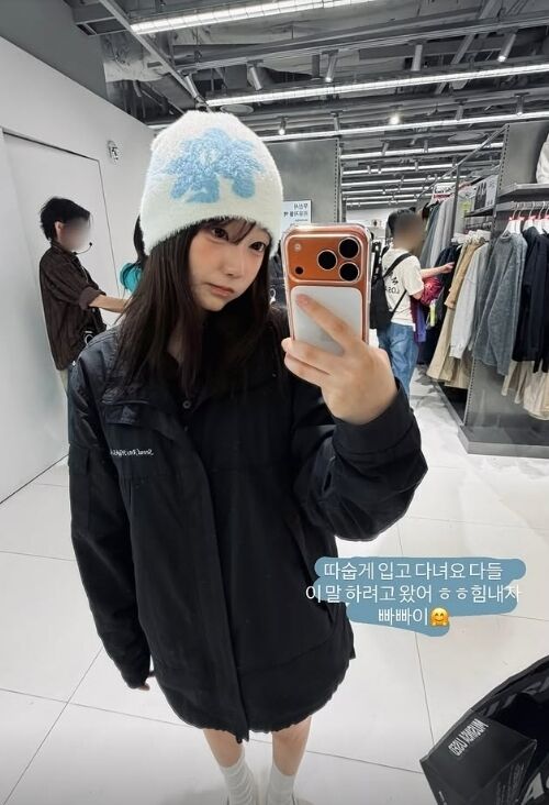 / 정소윤 SNS