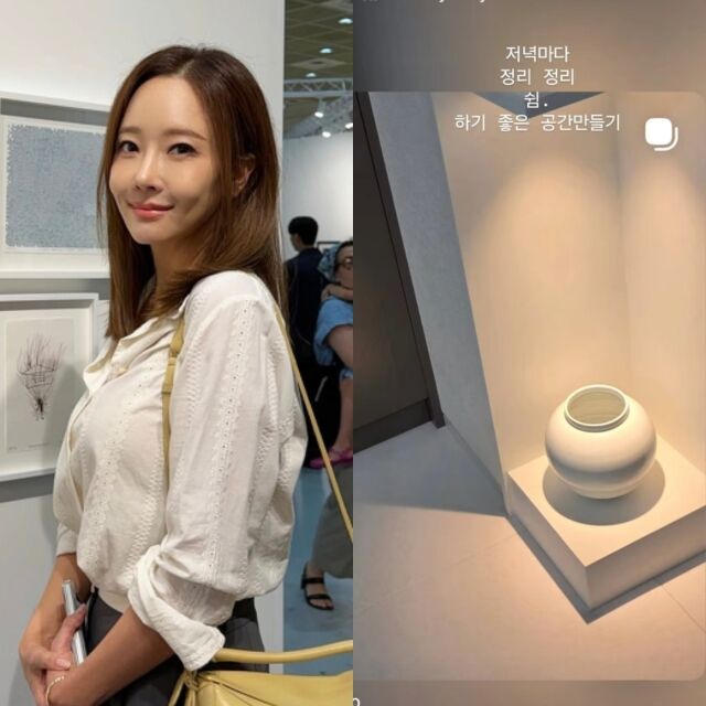 배우 소유진, 소유진이 게재한 사진./소유진 소셜미디어