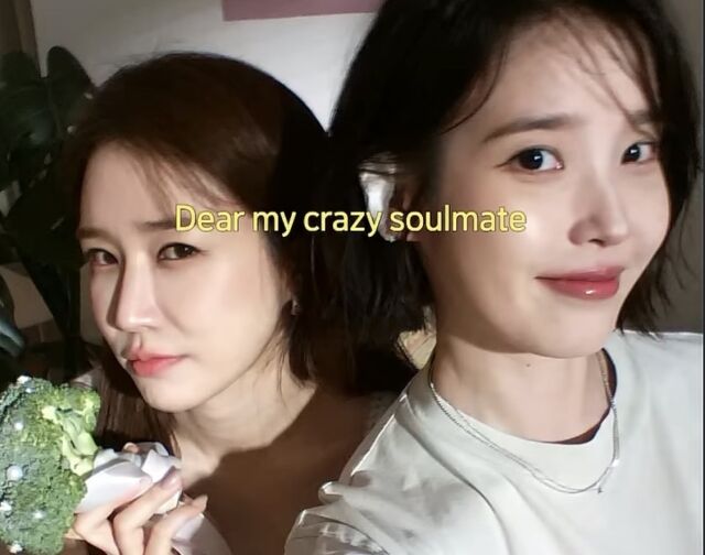 유인나(왼쪽)와 아이유 /소셜미디어