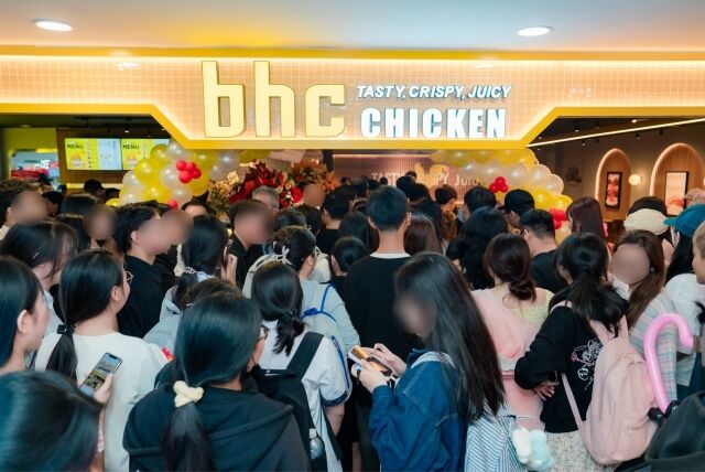bhc, 베트남 1호점 매장. /다이닝브랜즈그룹