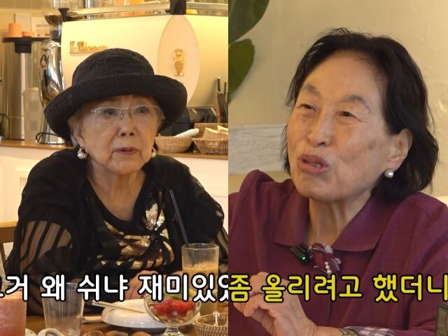 배우 사미자가 절친 전원주를 감쌌다. / 유튜브 '오미자 말고 사미자'