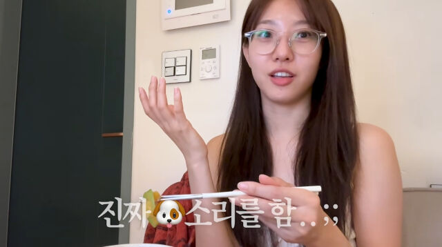 다혜 / 유튜브 캡처