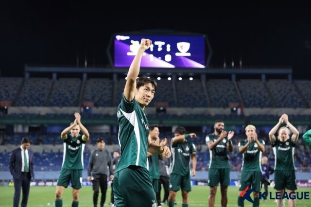 대전이 교토 상가와의 2026-27시즌 ACLE 리그 스테이지 1차전에서 승리를 거뒀다./프로축구연맹 제공
