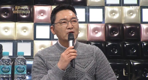 KBS 2TV '불후의 명곡'./KBS 2TV '불후의 명곡' 방송 캡처