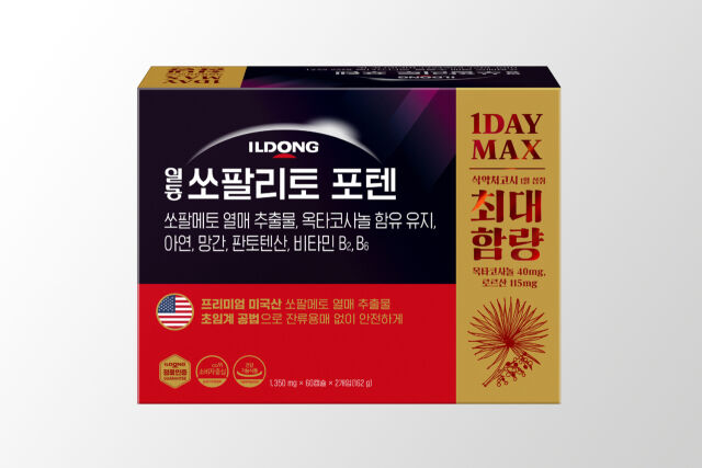 일동 쏘팔리토 포텐. /일동제약