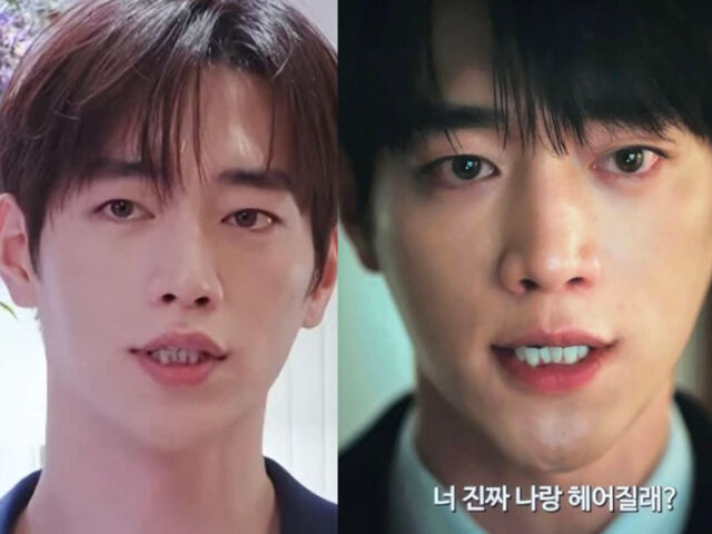 한 네티즌이 서강준의 치열을 캡처해 올렸다. / 온라인 커뮤니티