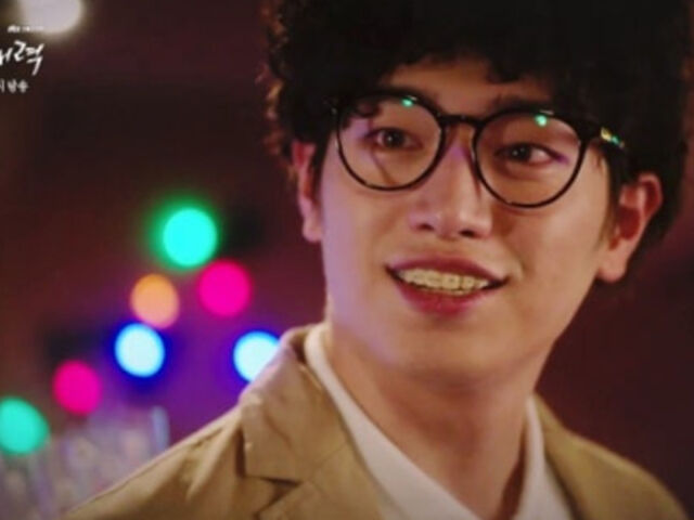 서강준이 '제3의 매력'에서 교정 분장을 하고 연기했다. / JTBC '제3의 매력'