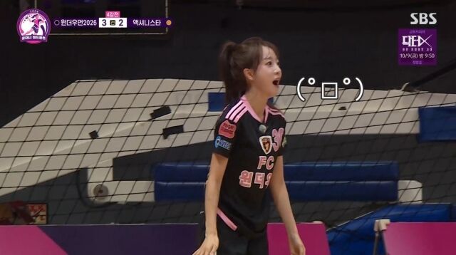 김소희가 데뷔골을 터뜨렸다. / SBS '골 때리는 그녀들'