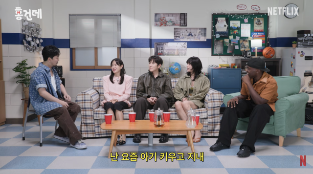 손예진이 작품 활동보다 육아가 더 어렵다며 현실적인 '엄마 일상'을 공개했다. / 유튜브 채널 ' Netflix Korea 넷플릭스 코리아'