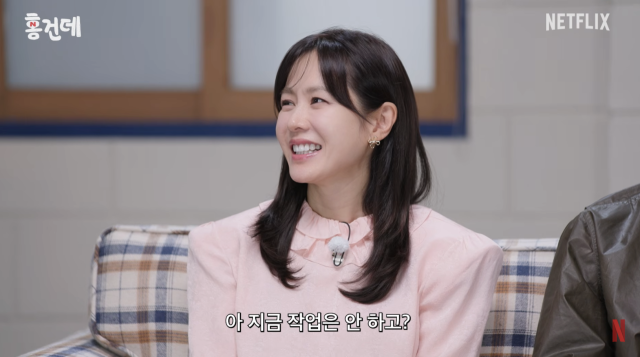 손예진이 작품 활동보다 육아가 더 어렵다며 현실적인 '엄마 일상'을 공개했다. / 유튜브 채널 ' Netflix Korea 넷플릭스 코리아'