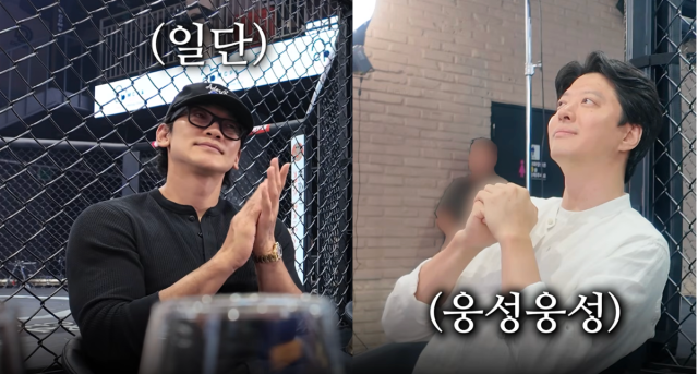 박민철 변호사가 새 출발을 알린 가운데, 로펌 개업식에 연예계 스타들이 대거 참석하며 남다른 인맥을 입증했다. / 유튜브 채널 '박민철 변호사의 미치고'
