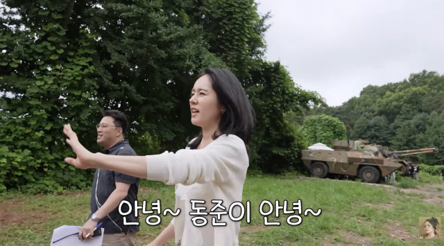한가인이 약 8년 만에 드라마 촬영장을 찾은 소감을 전했다. / 유튜브 채널 '자유부인 한가인'