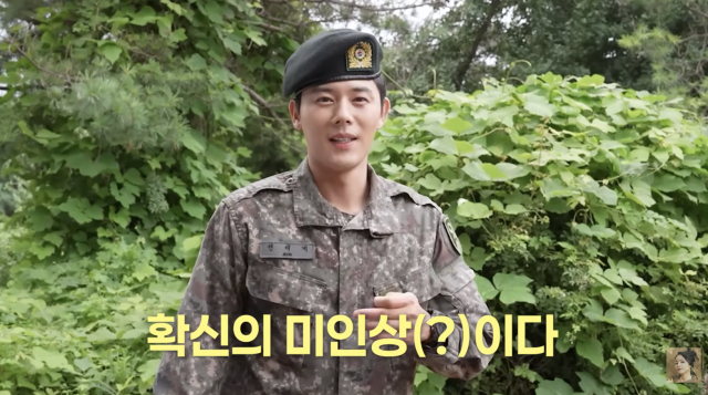 한가인이 약 8년 만에 드라마 촬영장을 찾은 소감을 전했다. / 유튜브 채널 '자유부인 한가인'