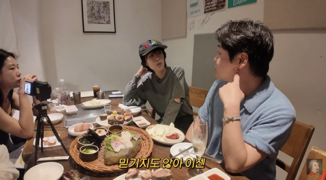 홍진경이 딸 라엘의 연애 근황부터 예상 밖의 장래 계획까지 공개하며 웃음을 안겼다. / 유튜브 채널 ' 공부왕찐천재 홍진경'