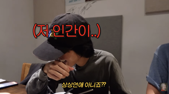 홍진경이 딸 라엘의 연애 근황부터 예상 밖의 장래 계획까지 공개하며 웃음을 안겼다. / 유튜브 채널 ' 공부왕찐천재 홍진경'