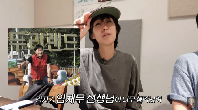 홍진경이 딸 라엘의 연애 근황부터 예상 밖의 장래 계획까지 공개하며 웃음을 안겼다. / 유튜브 채널 ' 공부왕찐천재 홍진경'