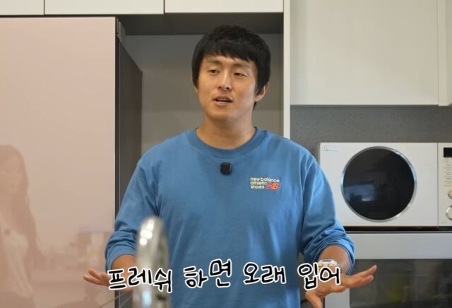 / 유튜브 채널 '인생84'
