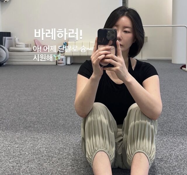 나비/소셜미디어