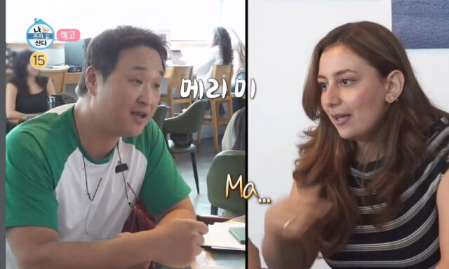 구성환./MBC