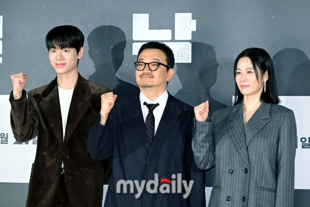 배현성, 연상호, 김현주 / 마이데일리