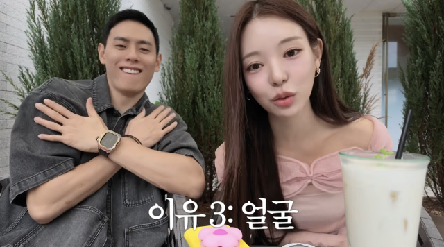 유시은과 농구선수 이관희가 연인이 되기까지의 이야기를 솔직하게 풀어놨다. / 유튜브 채널 ' 유시은 sieun'