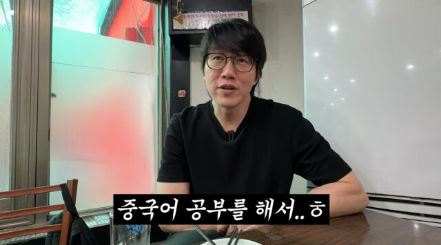 성시경./유튜브
