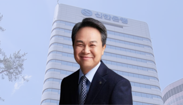 진옥동 신한금융지주 회장 /그래픽=최주연 기자
