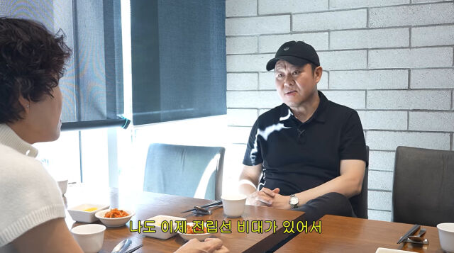 김구라./유튜브