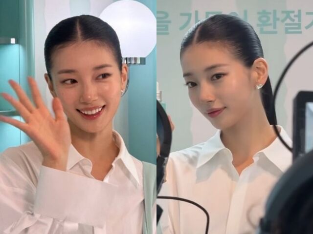 배우 수지./수지 인스타그램