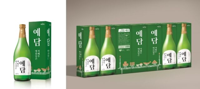 /국순당