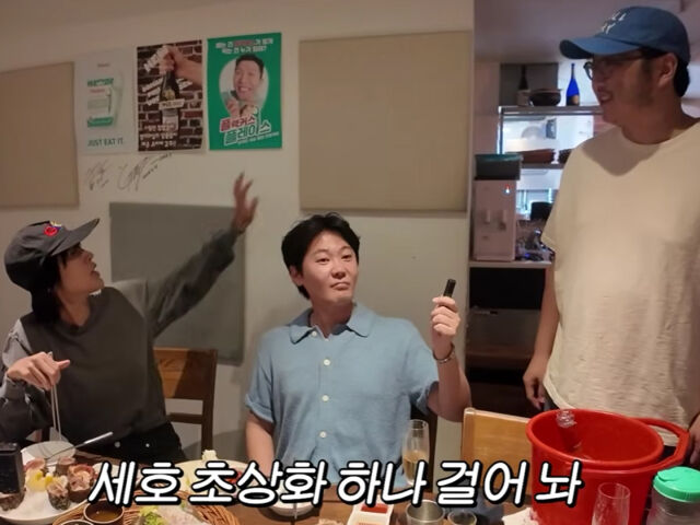 가게 사장님은 홍진경의 유튜브 촬영 후 가게에 손님들이 늘었다고 말했다. / 유튜브 '공부왕찐천재'