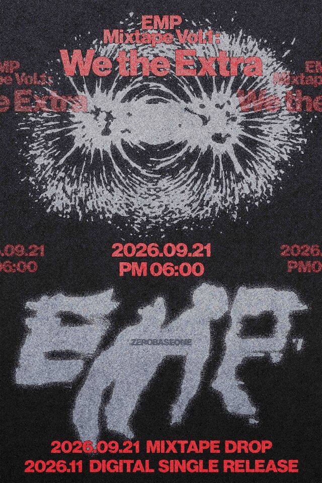 그룹 제로베이스원 EMP 앨범 포스터./웨이크원