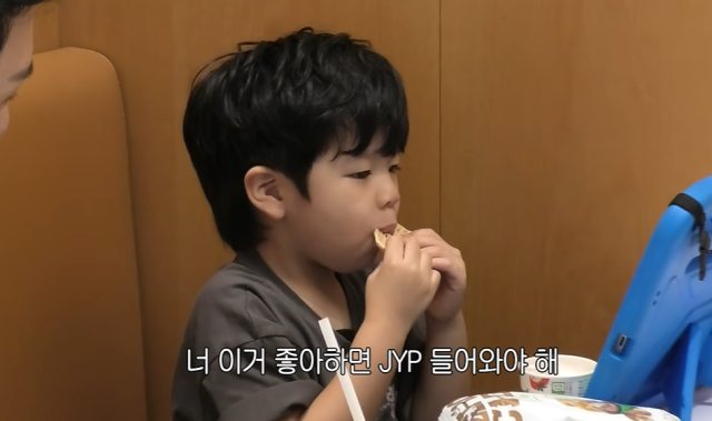 홍현희와 아들./유튜브 채널 '홍현희 제이쓴의 홍쓴TV'