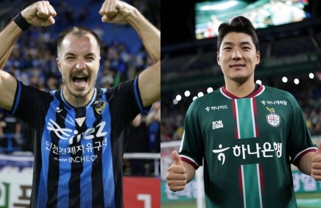 인천유나이티드와 대전하나시티즌은 20일 오후 7시 인천축구전용경기장에서 '하나은행 K리그1 2026' 30라운드 맞대결을 치른다. 인천 무고사(왼쪽)와 대전 주민규. /한국프로축구연맹 제공