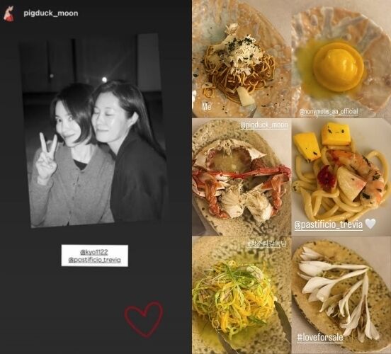 배우 송혜교가 문소리와 친분을 드러냄과 동시에 문소리의 남편인 장준환 감독과 강동원 브랜드 계정을 태그했다. / 송혜교 소셜미디어