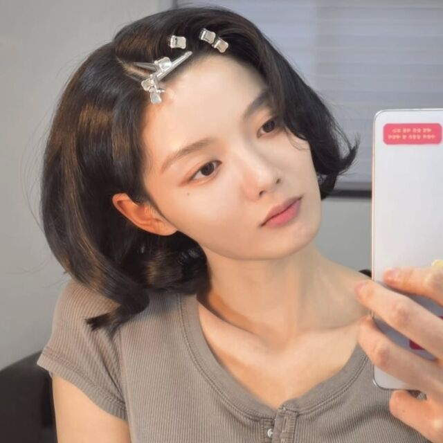 배우 김유정이 근황을 전했다. / 김유정 소셜미디어