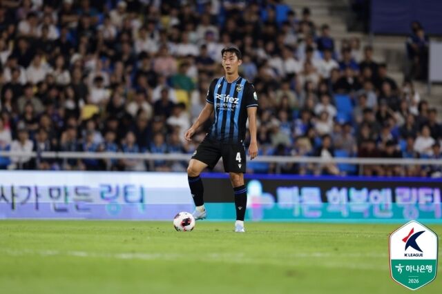 김건희(인천유나이티드)가 한국 남자 축구대표팀 명단에 이름을 올린 소감을 밝혔다. /한국프로축구연맹 제공