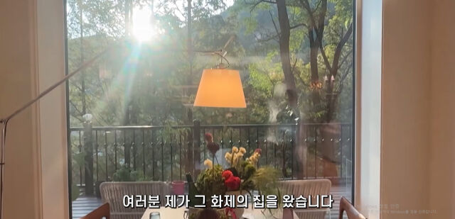 기은세 평창동 집이 공개됐다. / 유튜브 'NS윤지'