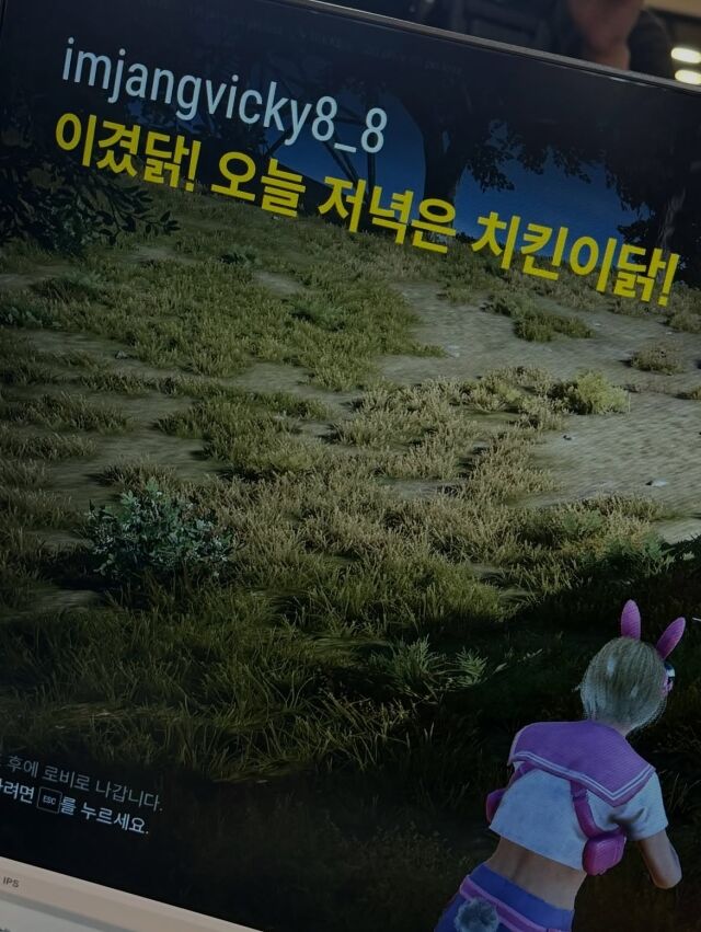 / 그룹 아이브 멤버 장원영 소셜미디어